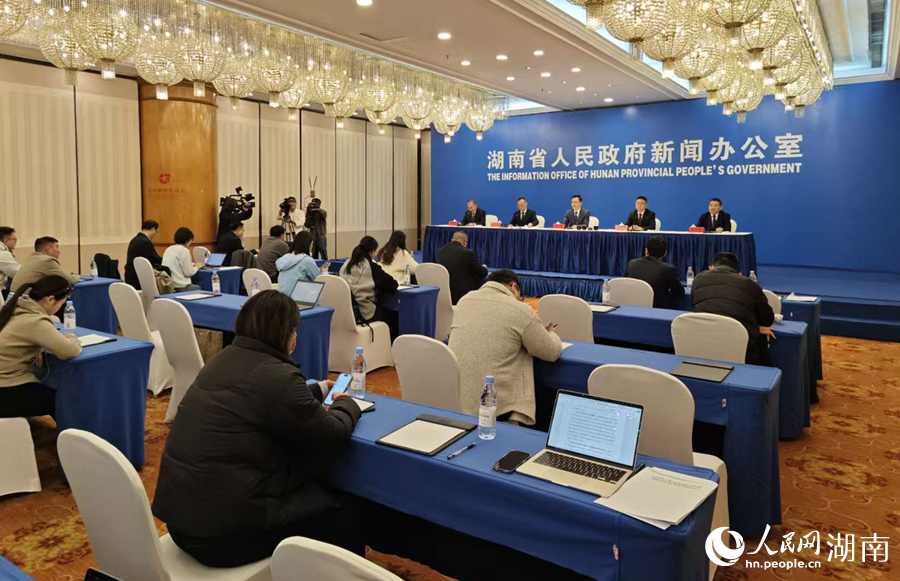 新闻发布会现场。人民网记者 刘宾摄